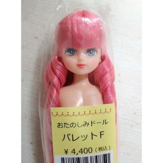 2ページ目 - パレットの通販 81点（ハンドメイド） | お得な新品・中古