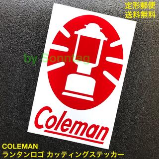 コールマン(Coleman)のCOLEMAN ランタンロゴ 赤 カッティングステッカー コールマン -14(その他)