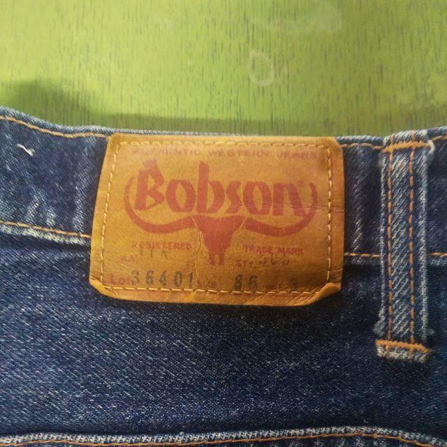 BOBSON(ボブソン)のBOBSON / ボブソン デニム ジーンズ 505 ストレート 濃紺 70s メンズのパンツ(デニム/ジーンズ)の商品写真