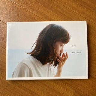 ＢＲＥＡＴＨ　ＨＡＲＵＫＡ　ＡＹＡＳＥ(アート/エンタメ)