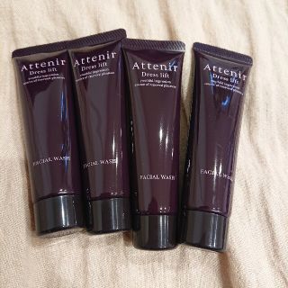 アテニア(Attenir)のアテニア ドレスリフト フェイシャルウォッシュ 30g×4本セット(洗顔料)