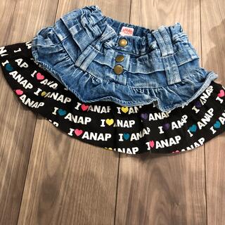 アナップキッズ(ANAP Kids)のANAP 100 スカートANAPkids 女の子アナップ子供服　デニムスカート(スカート)