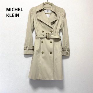 ミッシェルクラン(MICHEL KLEIN)の明日まで！MICHEL KLEINトレンチコート(トレンチコート)