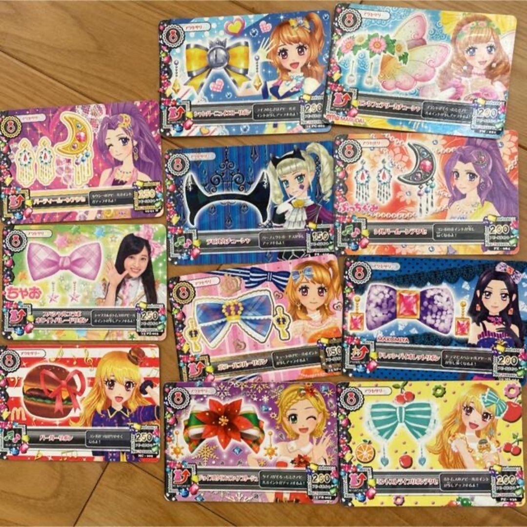 アイカツ!(アイカツ)のアイカツバインダー＆ゲームカード76枚まとめ売り＆シール8枚セット エンタメ/ホビーのアニメグッズ(カード)の商品写真