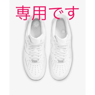 ナイキ(NIKE)のナイキ エアフォース1 ロー ホワイト 07(スニーカー)