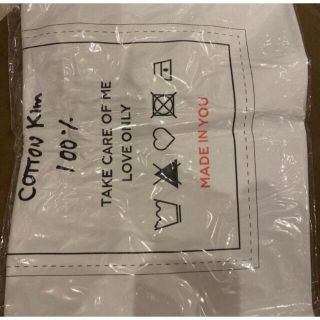 EXO - EXO スホ O2asis トートバッグの通販 by ᕱ ᕱ |エクソなら