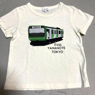 ユナイテッドアローズグリーンレーベルリラクシング(UNITED ARROWS green label relaxing)の山手線　Tシャツ　110cm(Tシャツ/カットソー)