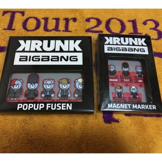 BIGBANG(アイドルグッズ)のフリマアイテム一覧 BIGBANG(アイドルグッズ)のフリマアイテム一覧