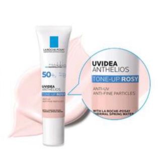 ラロッシュポゼ(LA ROCHE-POSAY)のラロッシュポゼUVプロテクショントーンアップ(化粧下地)