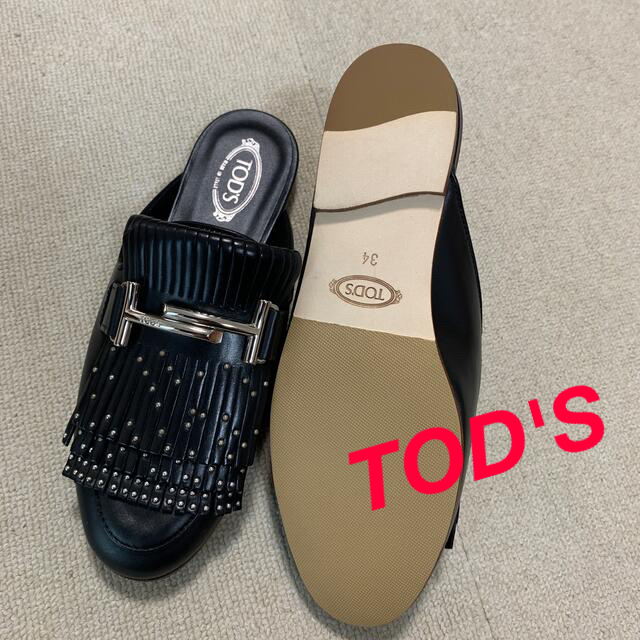 TOD'S(トッズ)の【限定お値下げ中】■TOD'S■ メタルシューズ　サンダル レディースの靴/シューズ(サンダル)の商品写真