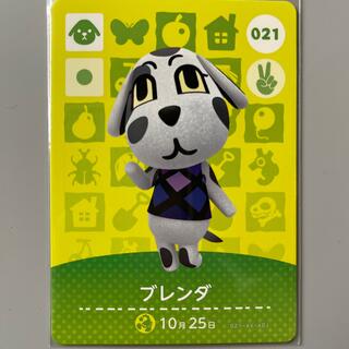 ニンテンドースイッチ(Nintendo Switch)のどうぶつの森 amiiboカード ブレンダ(カード)