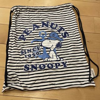 スヌーピー(SNOOPY)のスヌーピー  布製ナップサック(キャラクターグッズ)