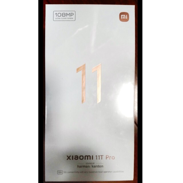 Xiaomi 11T Pro Meteorite Gray 8GB + 128G