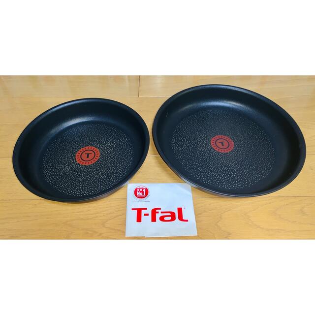 T-fal(ティファール)の土日限定特価　IH対応　高級ティファール　ウォールナット　フライパン2点セット インテリア/住まい/日用品のキッチン/食器(鍋/フライパン)の商品写真