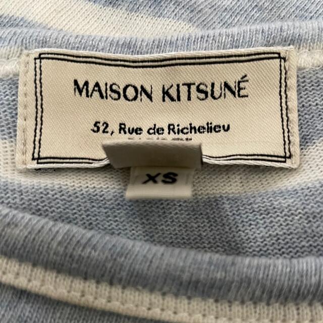 MAISON KITSUNE'(メゾンキツネ)のメゾンキツネ　ボーダー　ロゴ　Tシャツ　XS ポルトガル製 メンズのトップス(Tシャツ/カットソー(半袖/袖なし))の商品写真