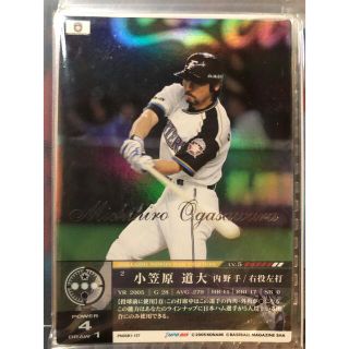 プロ野球カード　小笠原道大(スポーツ選手)