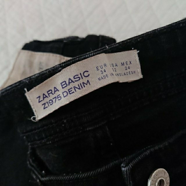 ZARA(ザラ)のZARA スキニー デニム パンツ ブラック レディースのパンツ(デニム/ジーンズ)の商品写真