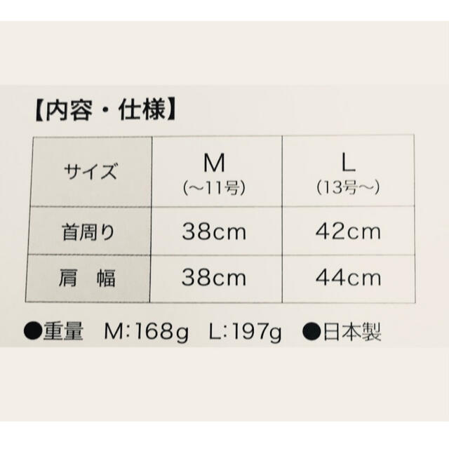 ハイベック ボディーハンガー  ２個セット 3