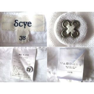 Scye - Scye 2018SS リネン高密度タックロングスリーブブラウス 38 白