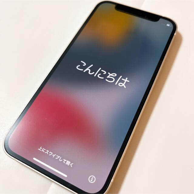 iPhone 12 mini ホワイト 64GB SIMフリー＋おまけiPhone12mini