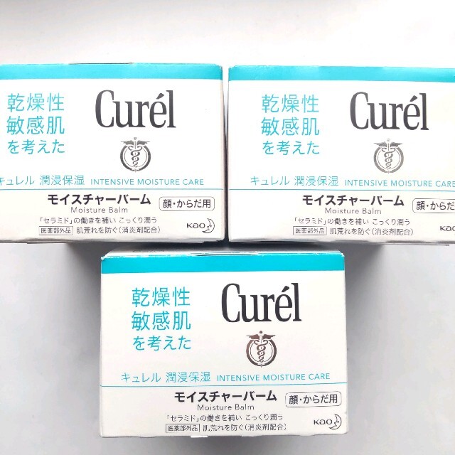 Curel(キュレル)の3個組 キュレル モイスチャーバーム   6 コスメ/美容のボディケア(ボディクリーム)の商品写真