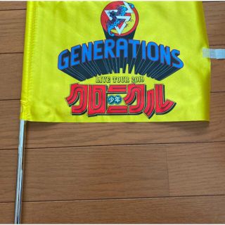 ジェネレーションズ(GENERATIONS)の少年クロニクル　フラッグ(国内アーティスト)