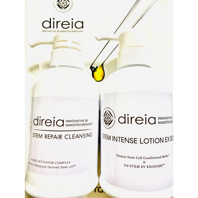 宅込 direiaディレイアクレンジング+ローション400ml