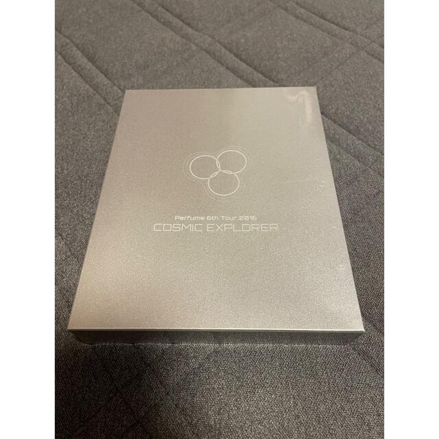 perfume cosmic explorer Blu-ray