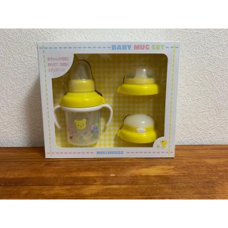 ミキハウス(mikihouse)の【あいこさん専用】ミキハウス　MIKI HOUSE トレーニングマグ(マグカップ)