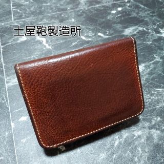 土屋鞄製造所 折り財布 メンズ の通販 91点 土屋鞄製造所のメンズを買うならラクマ