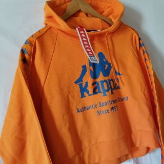 カッパ(Kappa)の新品　KAPPA　かっぱ　パーカー　オレンジ(パーカー)