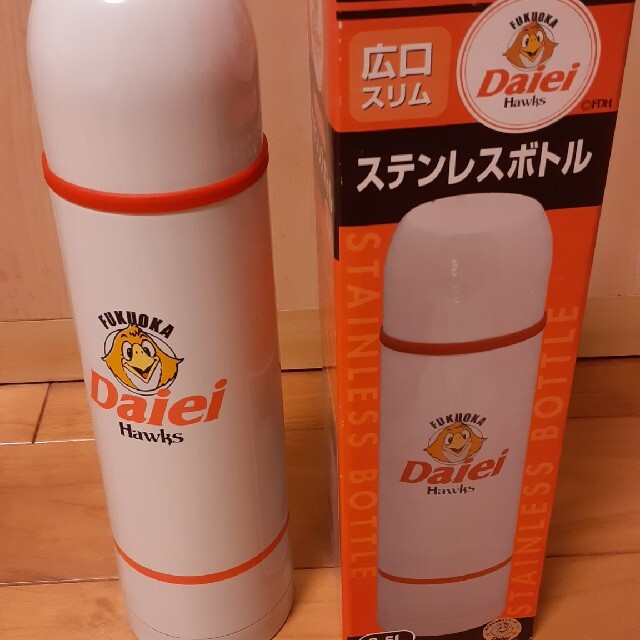 Daiei hawks スリムステンレスボトル キッズ/ベビー/マタニティの授乳/お食事用品(水筒)の商品写真