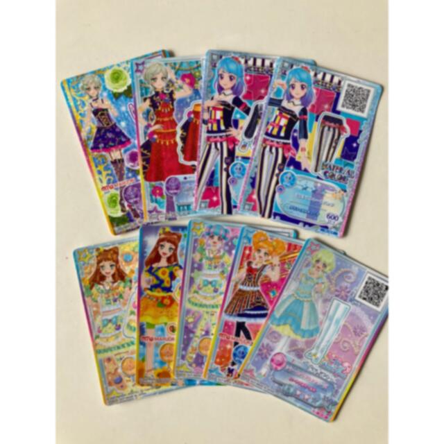アイカツ! アイカツカード 9枚セット ぬぎ アイカツ! アイカツカード 9枚セット ぬぎ