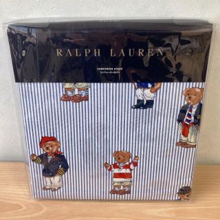 Ralph Lauren - ラルフローレン ポロベア ベアーストライプ 掛け布団