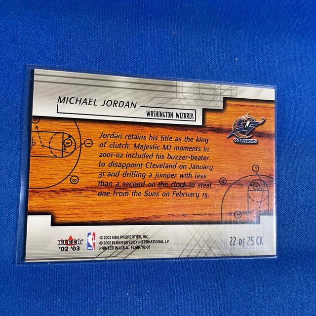 NBA Michael Jordan 44