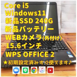 NEC - 【NEC Core i5 ノートパソコン】 新品SSD メモリ4G webカメラの通販｜ラクマ