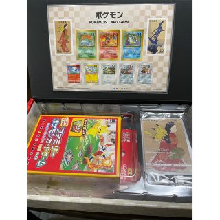 ポケモン(ポケモン)のyuto様専用(Box/デッキ/パック)