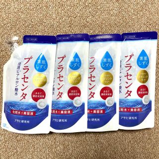 アサヒ(アサヒ)のアサヒ　素肌しずく プラセンタ化粧水 つめかえ用(180ml)×4(化粧水/ローション)