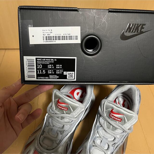 Supreme(シュプリーム)のsupreme NIKE airmax96 silver 28.0cm メンズの靴/シューズ(スニーカー)の商品写真