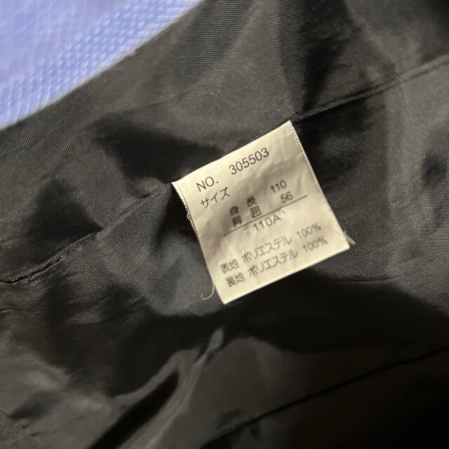 入学式　スーツ キッズ/ベビー/マタニティのキッズ服男の子用(90cm~)(ドレス/フォーマル)の商品写真
