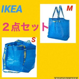 イケア(IKEA)のイケア フラクタ IKEA トートバッグ エコバック ブルーバッグ  2枚(エコバッグ)