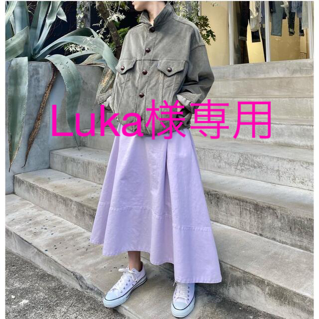 MADISONBLUE(マディソンブルー)のMADISONBLUE MI-MOLLET FLARE SKIRT PASTEL レディースのスカート(ロングスカート)の商品写真