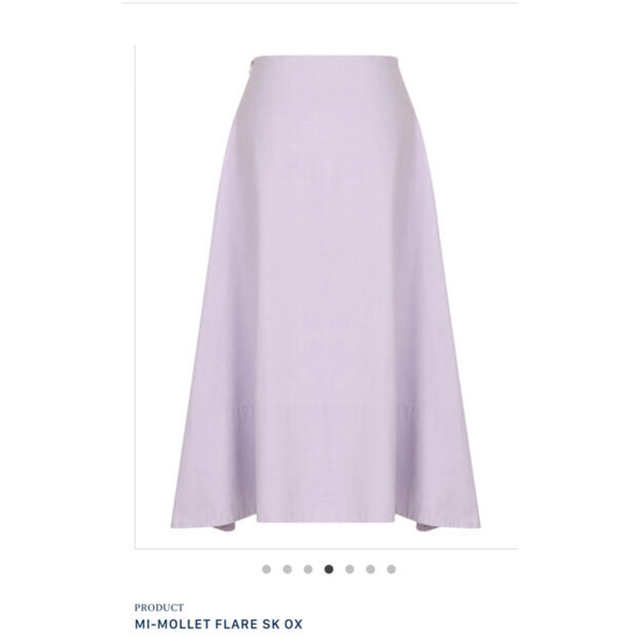 MADISONBLUE(マディソンブルー)のMADISONBLUE MI-MOLLET FLARE SKIRT PASTEL レディースのスカート(ロングスカート)の商品写真