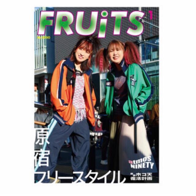 atmos pink FRUiTS 9090 平成フラミンゴ　雑誌　ステッカー エンタメ/ホビーの雑誌(ファッション)の商品写真