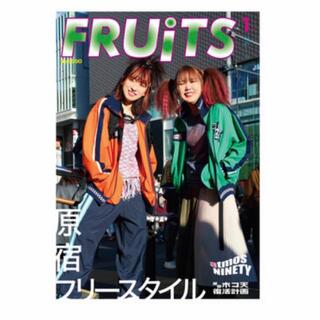 atmos pink FRUiTS 9090 平成フラミンゴ　雑誌　ステッカー(ファッション)