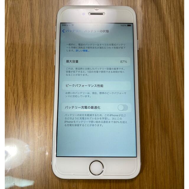 iPhone6s 32GB シルバー SIMフリー 1