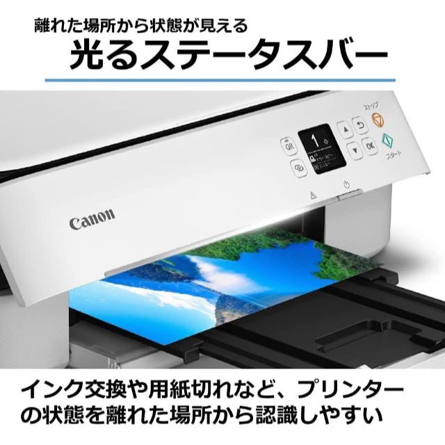 高評価好評】 キヤノン CANON プレミアムマット紙LFM-MPP/42/210 5920A005 LFM-MPP/42/210(代引き不可)  リコメン堂 通販 PayPayモール