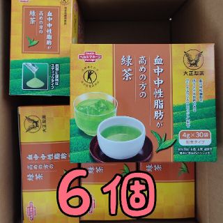 タイショウセイヤク(大正製薬)の大正製薬 血中中性脂肪が高めの方の緑茶 【特 定保健用食品】 30袋 × ６箱(健康茶)