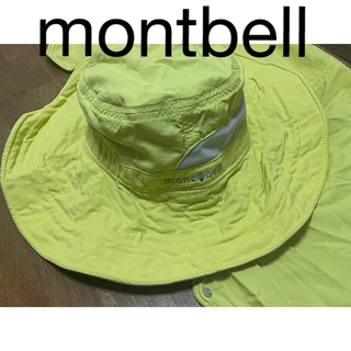 モンベル(mont bell)のブルー様 モンベル ハット 帽子(登山用品)