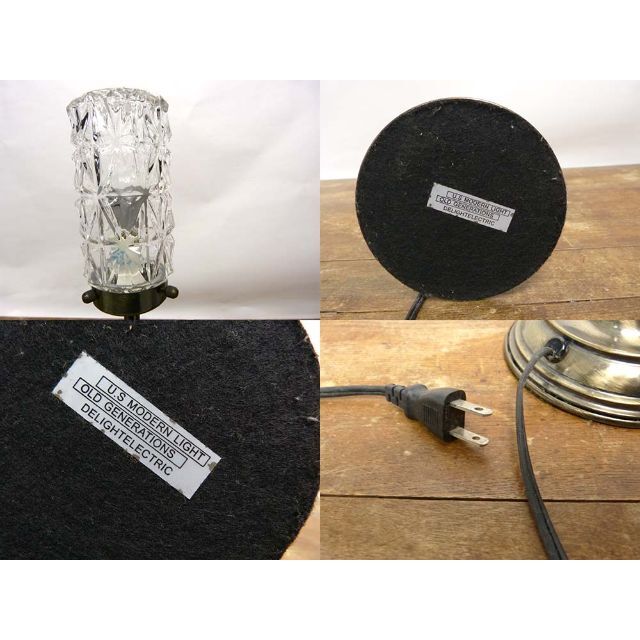 ヴィンテージ ライトスタンド / U.S MODERN LIGHT / 間接照明の通販 by